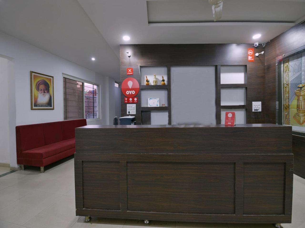 Oyo 9969 Hotel Kshipra Dham Ujjain Exterior photo